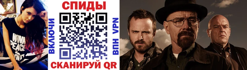 Купить где  Любань  АМФЕТАМИН VHQ 