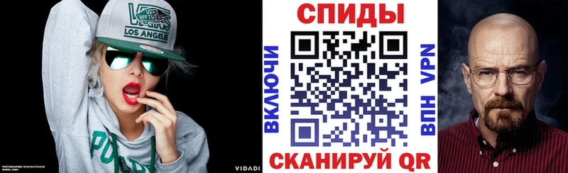 Амфетамин 98% Любань