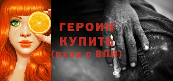 таблы Верхнеуральск