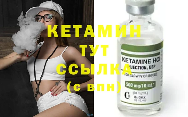 наркотики Верхний Тагил