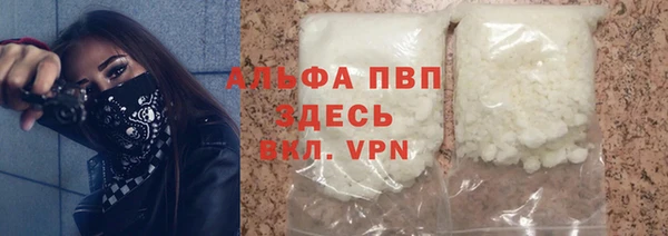 таблы Верхнеуральск
