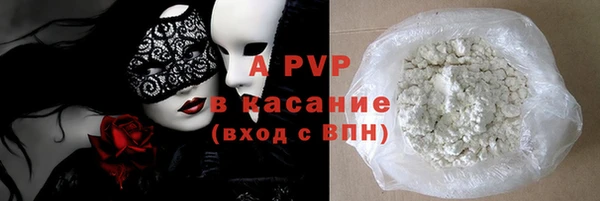 таблы Верхнеуральск