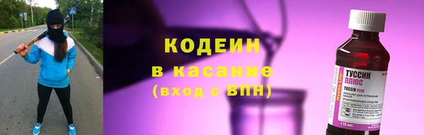 таблы Верхнеуральск