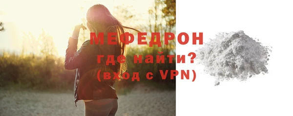 наркотики Верхний Тагил