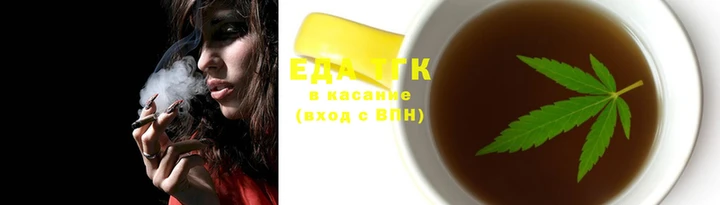 наркотики Верхний Тагил