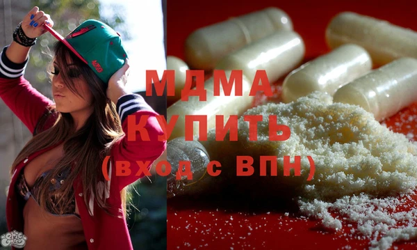 наркотики Верхний Тагил