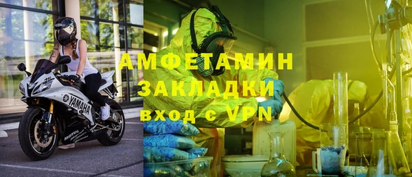 наркотики Верхний Тагил