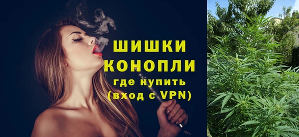 наркотики Верхний Тагил