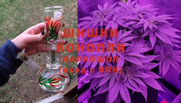 наркотики Верхний Тагил