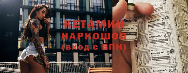 таблы Верхнеуральск