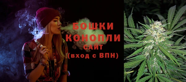 наркотики Верхний Тагил