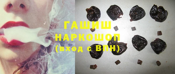 таблы Верхнеуральск