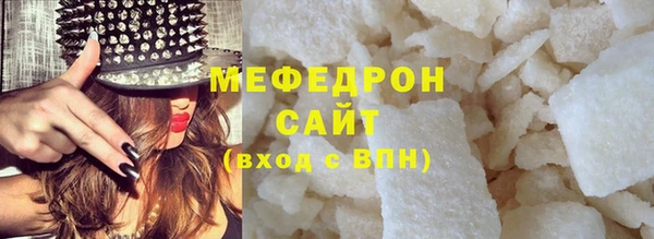 наркотики Верхний Тагил