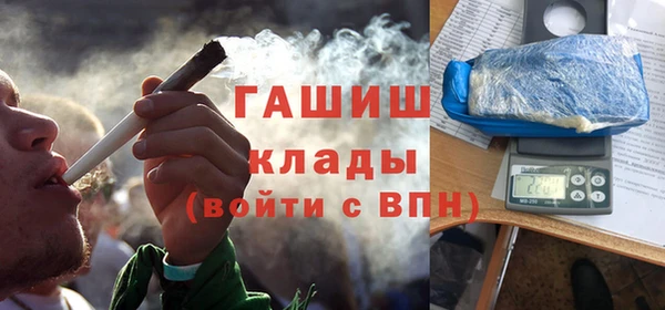 таблы Верхнеуральск