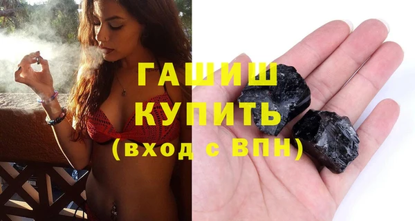 таблы Верхнеуральск