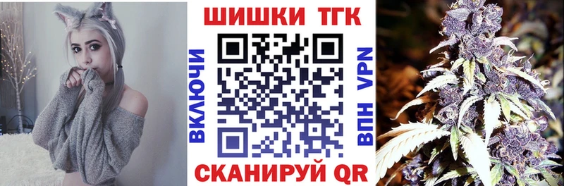 Купить где  Любань  МАРИХУАНА тримм 